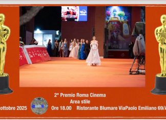 Premio Cinema Roma giovedì 23 ottobre Premio cinema Roma