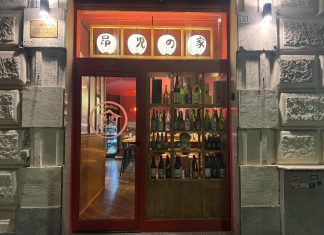 A Roma arriva Sakaba Ie Koji: un nuovo spazio dedicato al sake e alla cucina panasiatica